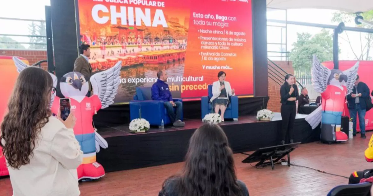 China, tierra del festival de verano 2025 invitados